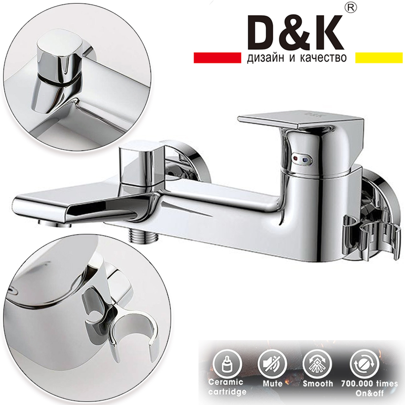 Vòi sen tắm nóng lạnh D&K DK1293201