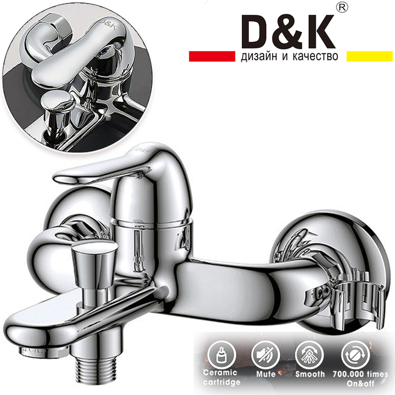 Vòi sen tắm nóng lạnh D&K DK1343201