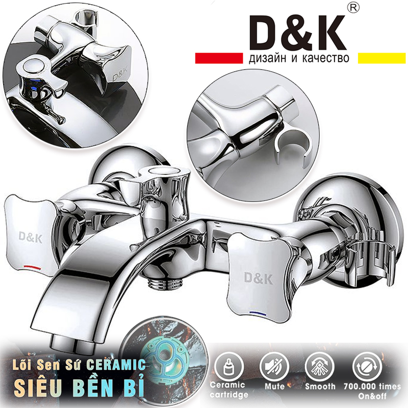 Vòi sen tắm nóng lạnh D&K DK1383201