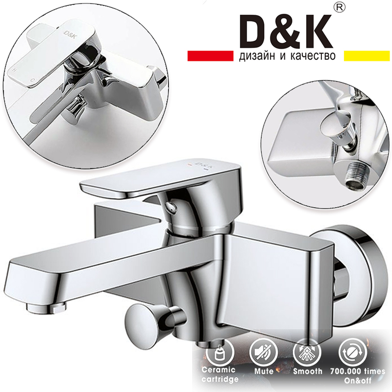Vòi sen tắm nóng lạnh D&K DK1433201