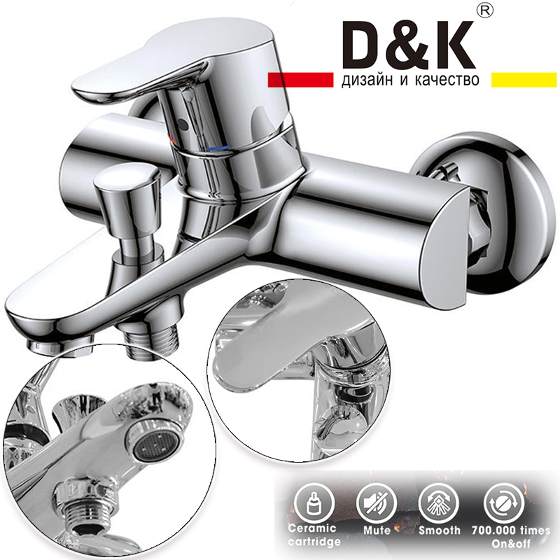 Vòi sen tắm nóng lạnh D&K DK901132