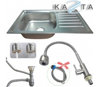 Bộ chậu rửa bát Kazta KZ-CB7545LX kèm vòi inox uốn dẻo
