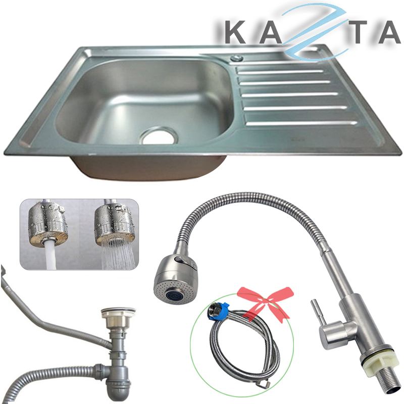 Bộ chậu rửa bát Kazta KZ-CB7545LX kèm vòi inox uốn dẻo