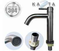 Vòi lavabo lạnh Kazta KZ-LDC01 đầu cong inox SUS304